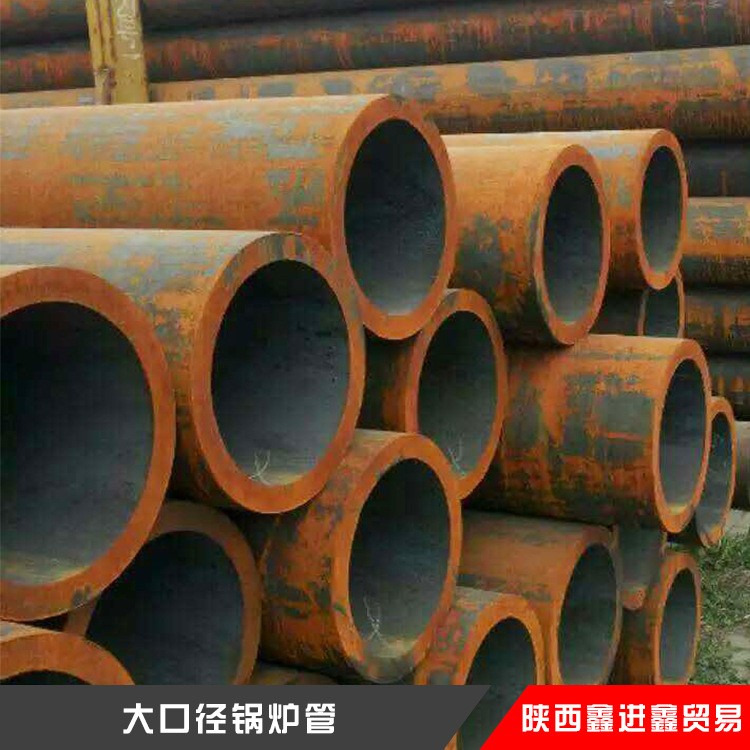 DZ60品種耐高溫?zé)o縫鋼管 定制現(xiàn)貨供應(yīng)熱軋Q345無縫管