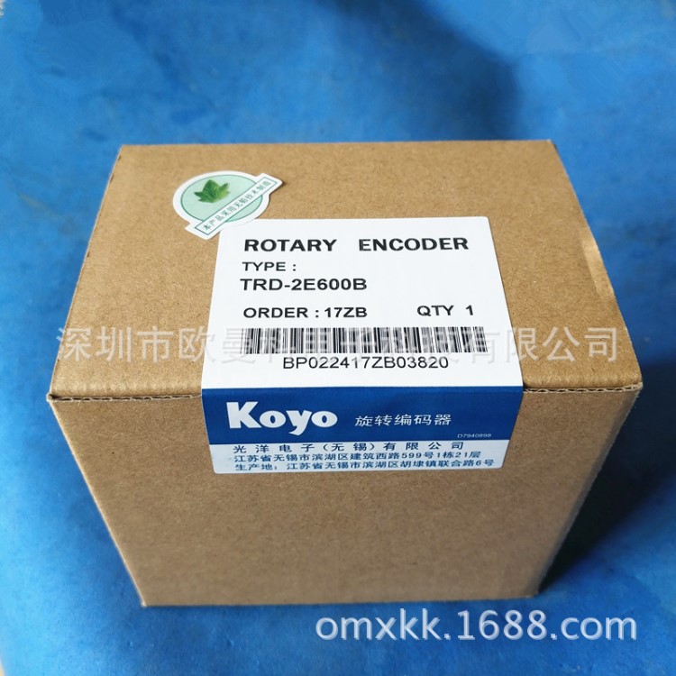 供應(yīng)光洋旋轉(zhuǎn)編碼器TRD-2E600B 600脈沖 koyo編碼器