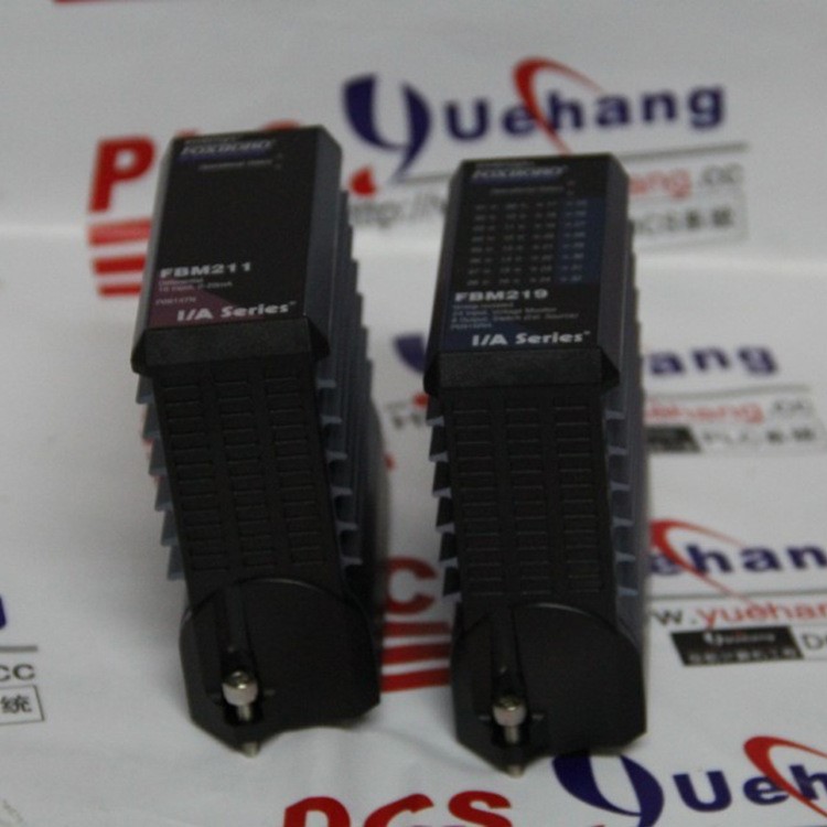美國(guó)Foxboro福克斯波羅I/A系統(tǒng)FBM211   FBM卡件現(xiàn)貨P0914TN