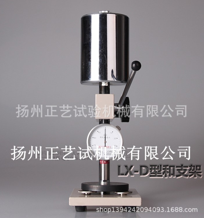 廠家直銷 硬度計 塑料邵D硬度計 橡塑硬度測試機(jī) 塑料硬度測試儀