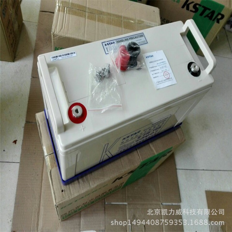 GFM1500科士達免維護蓄電池2V1500AH科士達鉛酸蓄電池包郵