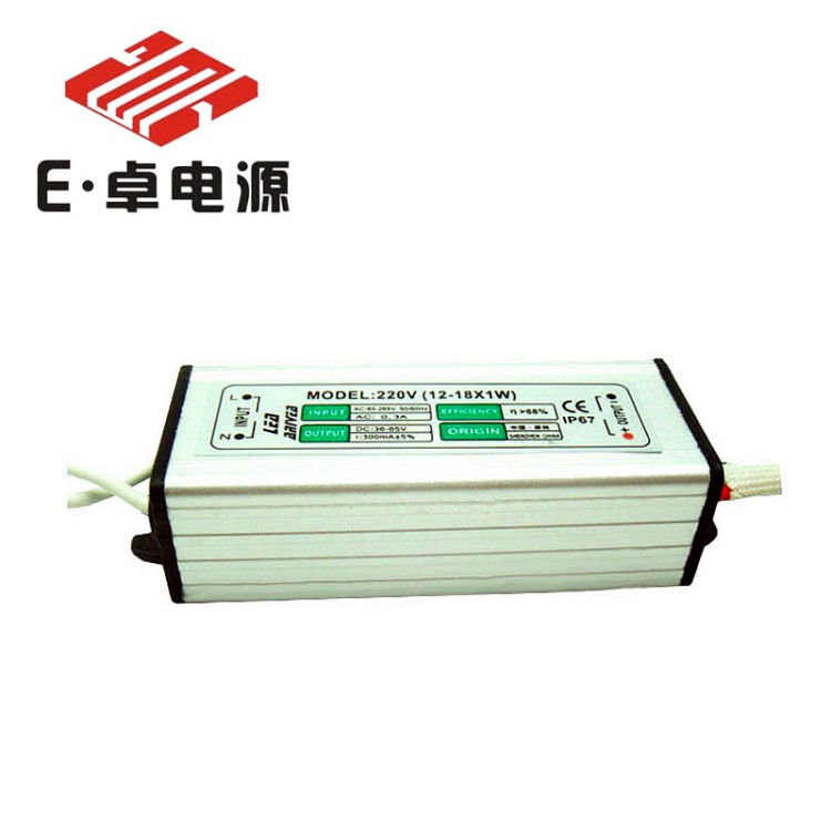 過(guò)CE12-18X1W LED恒流防水電源15W18W面板燈洗墻燈驅(qū)動(dòng)電源