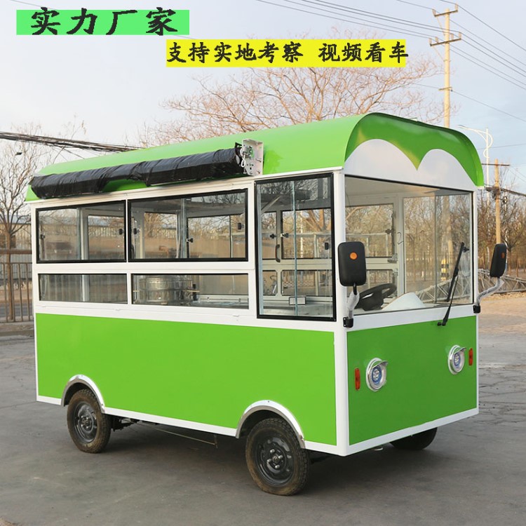 小吃車多功能餐車電動(dòng)四輪推車擺攤多功能油炸鐵板燒 移動(dòng)燒烤車