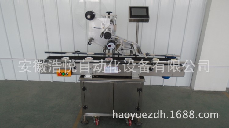 注射劑圓瓶 塑料藥瓶加長臥式貼標機 臥式全自動不干膠貼標機械
