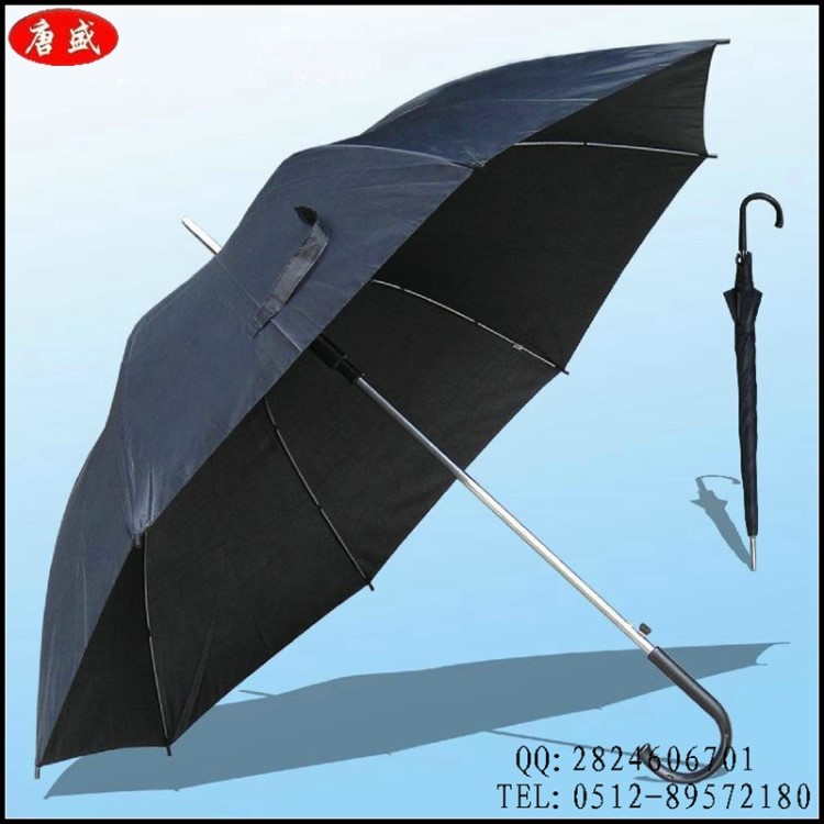 RPET再生雨傘布/防潑水春亞紡面料