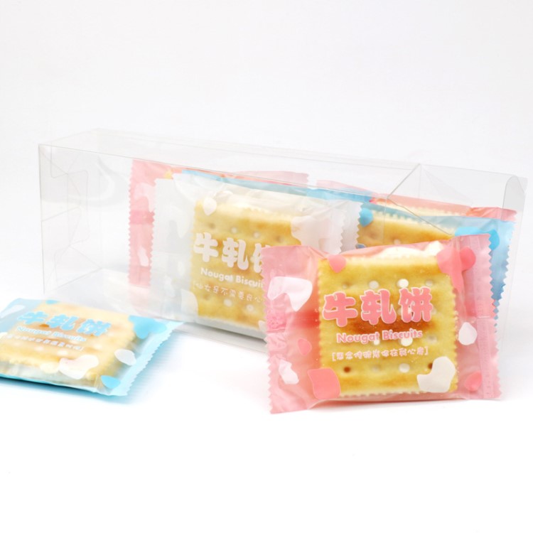 原創設計7*10牛軋餅包裝袋 烘焙小食品機封袋 餅干袋包裝定制批發