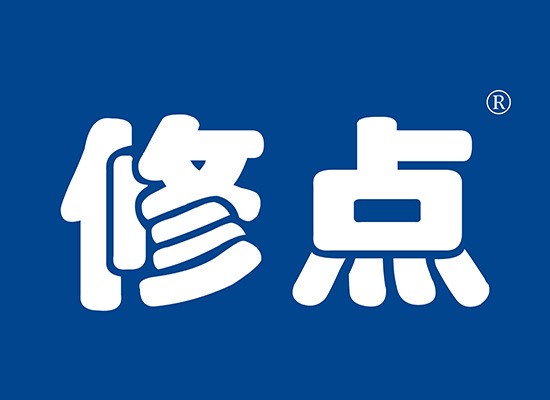 名品商標/修點/第5類藥品制劑商標轉(zhuǎn)讓注冊代理復審續(xù)展設(shè)計