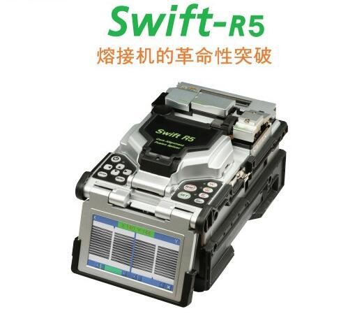韓國日新SWiftR5帶狀光纖熔接機2芯4芯6芯8芯12芯帶狀熔纖機