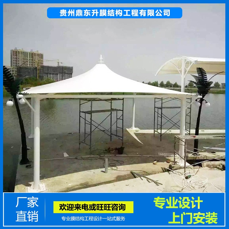 商业街景观小品膜结构小伞制作安装 户外张拉膜遮阳伞定制