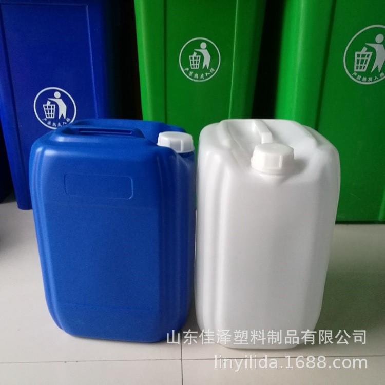 廠家批發(fā)25kg堆碼 塑料桶 25L藍(lán)色閉口方形化工桶 白色 方桶