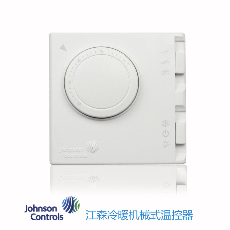 全新原装 T125FAC-JSO电脑智能可调温控器可调式温度控制器开关