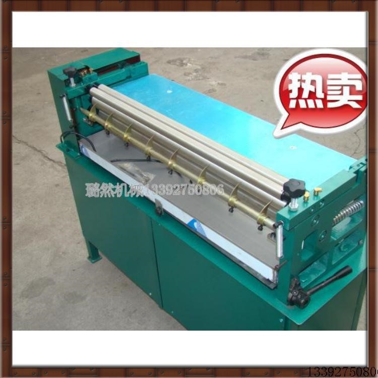 北京重慶南京紙品上膠機-LR530裱紙膠水機-廠家直銷過膠機
