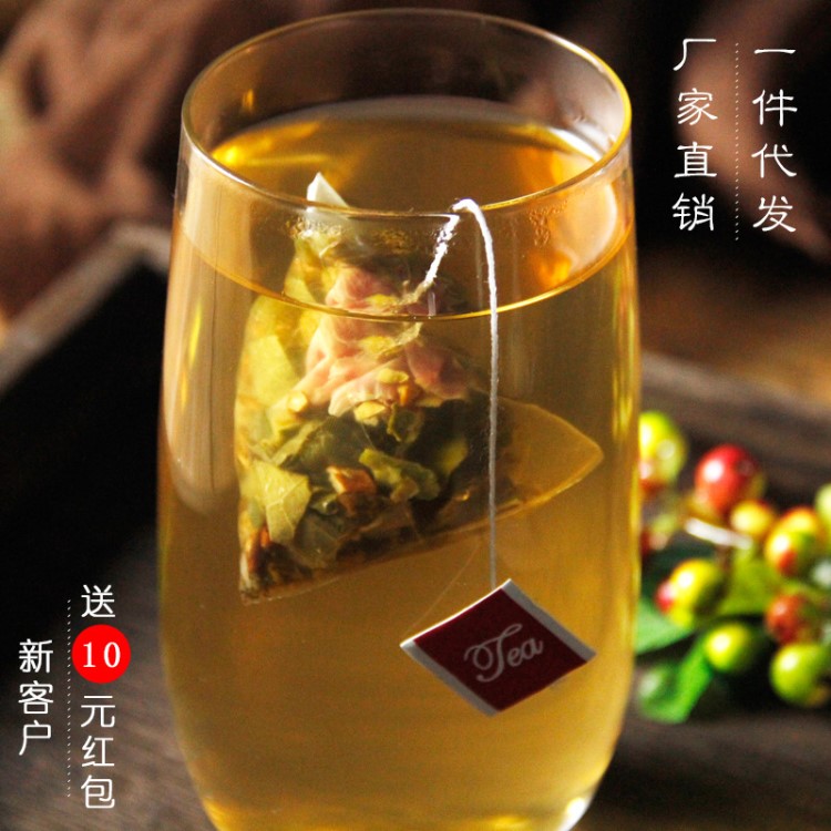 冬瓜荷葉茶批發(fā)廠家直銷 三角包茶葉袋泡茶一件代發(fā)花茶oem代加工