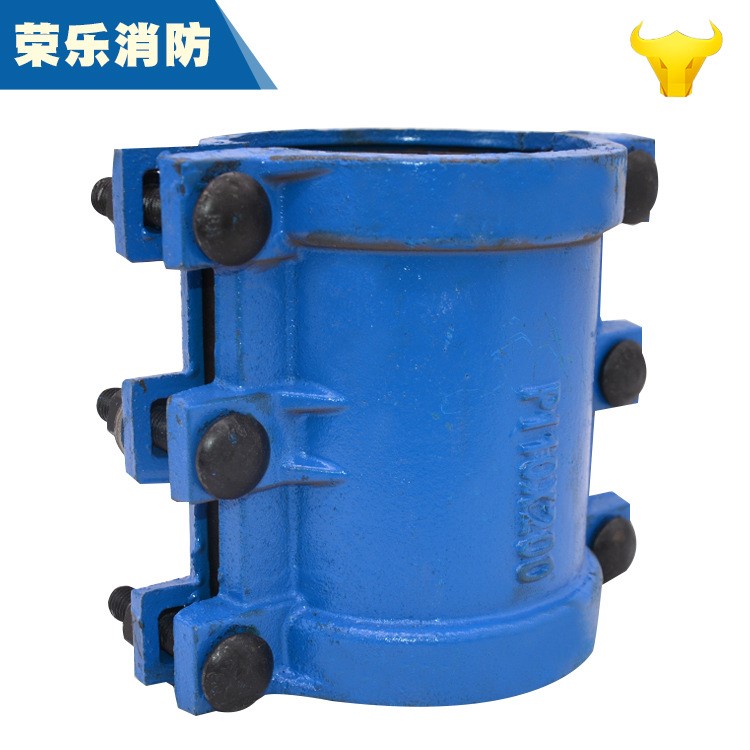 PVC/PE管用哈夫節 球墨鑄鐵管道堵漏器 直管搶修節 產地貨源