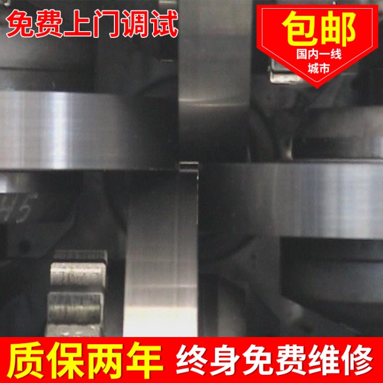 生產(chǎn)矩形彈簧鋼絲軋機(jī) 不銹鋼精密軋機(jī)設(shè)備 異型線材冷軋機(jī)