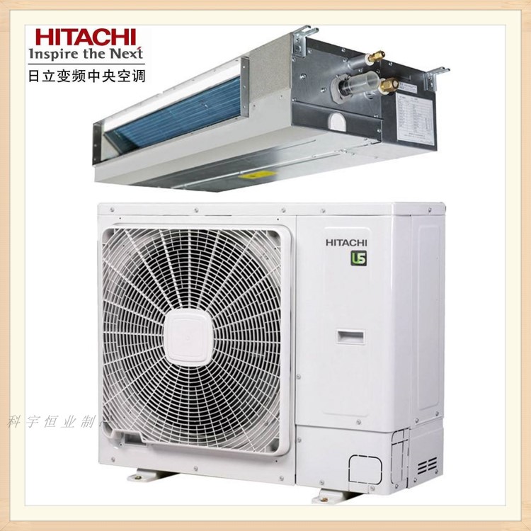 日立RAS-72HNY7QA/RCI72HNY7Q一拖一低靜壓超薄風管機中央空調3匹