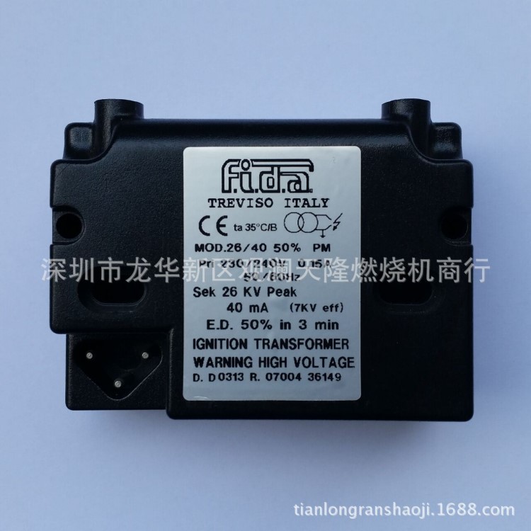 銷售意大利Fida飛達(dá)牌26/40 50% PM26KV 燃?xì)馊紵龣C(jī)高壓點(diǎn)火器