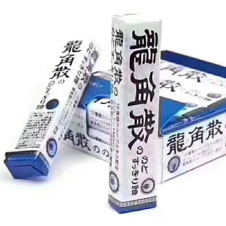 日本龍角散 龍角散 潤喉糖薄荷糖原味10粒40g