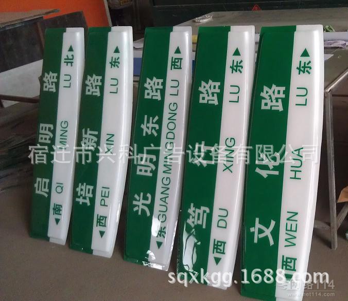 廠家定制 單柱式交通設(shè)施標志牌桿 道路單立柱指路牌桿警示標志桿