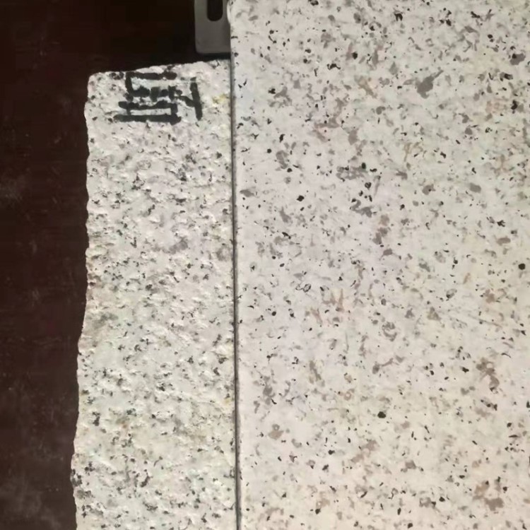 水包砂火燒面仿大理石漆 外墻建筑工程水包水多彩配套面漆涂料