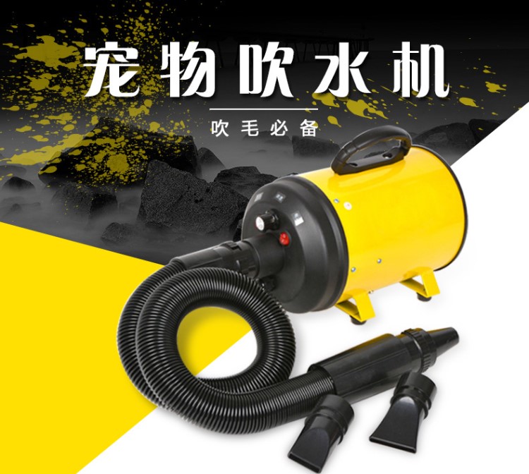 狗狗吹風(fēng)機(jī)大功率靜音金毛吹毛機(jī)大型犬專用寵物吹水機(jī)狗用洗澡