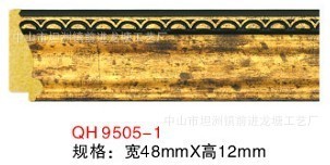 廠價批發(fā) 仿木畫框線 鏡框線 ps線條 裝飾線條 pu線條