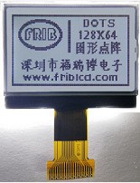 12864點陣液晶屏 帶中文字庫/廣播液晶屏/串口/并口顯示屏