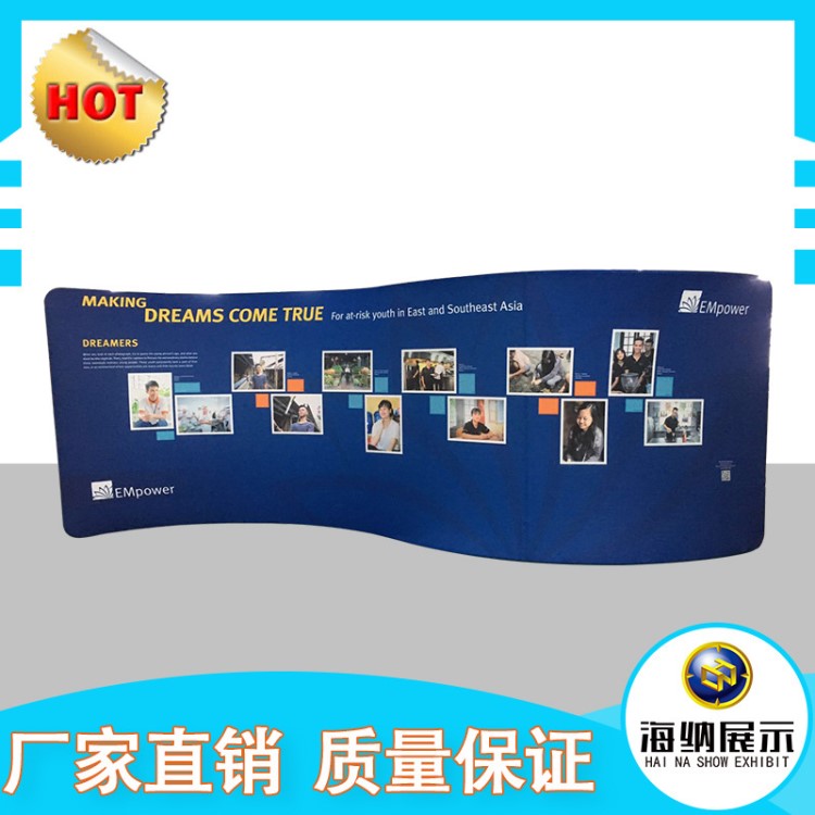 背景板快幕秀廠家 異形熱轉印快幕秀 背景拉網弧形S型展架制作