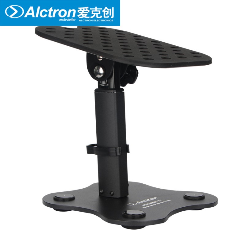 Alctron/愛克創(chuàng) MS180-5監(jiān)聽音箱家庭環(huán)繞監(jiān)聽音響支架一對