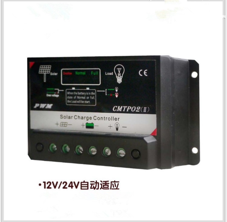 外贸12V24V10A太阳能充放电控制器常开型太阳能监控系统控制器