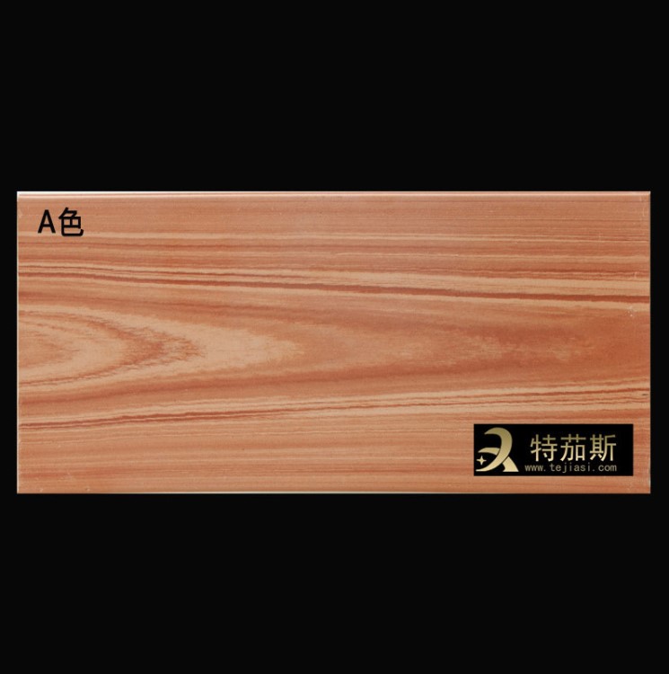 廠家直銷 100*200 優(yōu)等木紋磚防滑地板磚 平面陶瓷磚