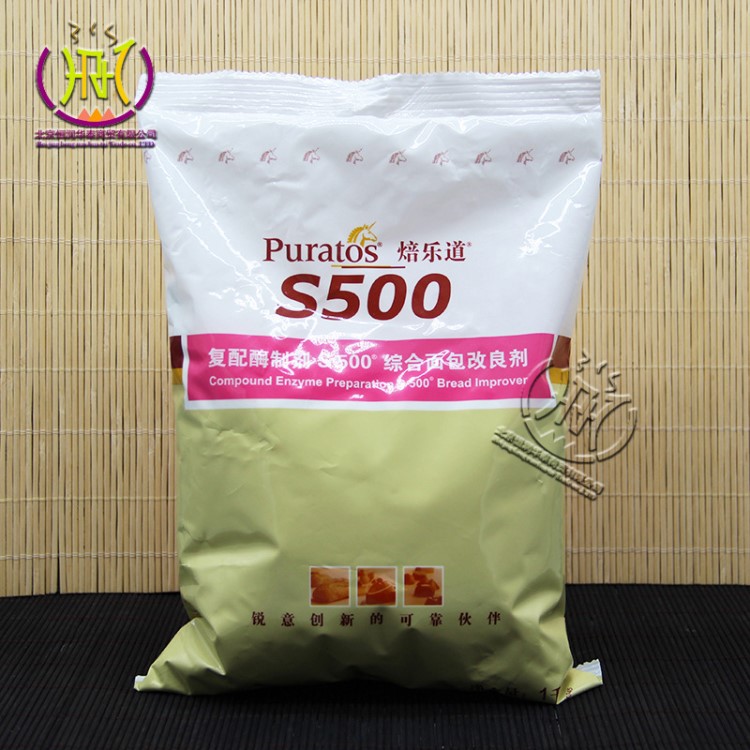 焙樂(lè)道面包S500改良劑1kg綜合面包預(yù)拌粉1KG 烘焙原料