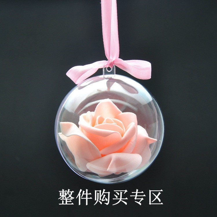整箱折扣價高透食品級圣誕球空心透明圓球塑料球永生花球圣誕裝飾