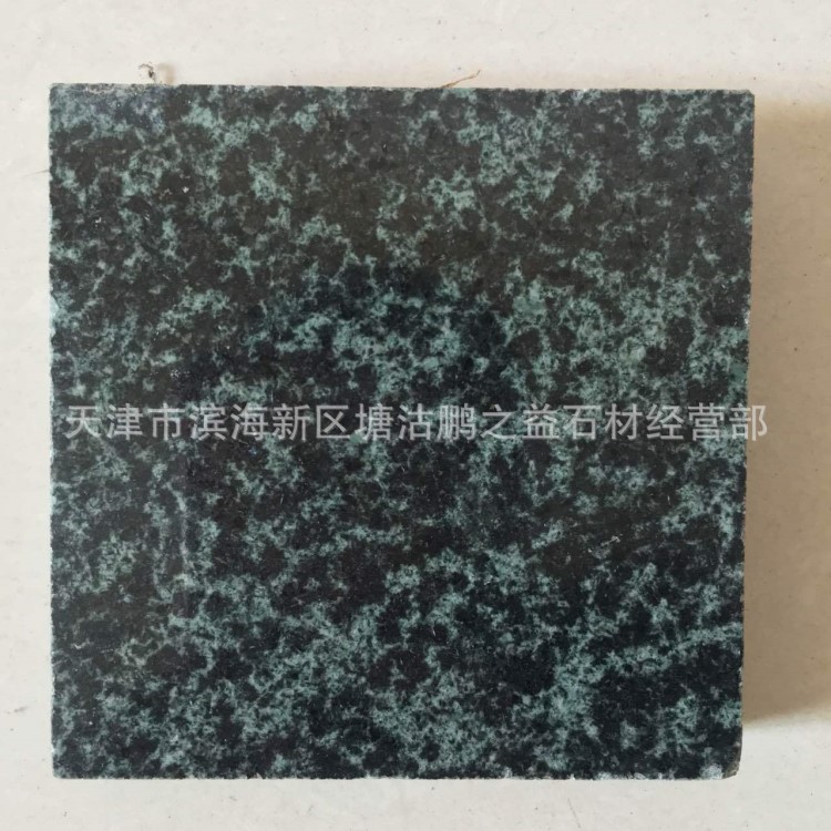 森林綠 萬年青 青石 深綠麻 光面 亞光面 異型 天津 河北北京供應