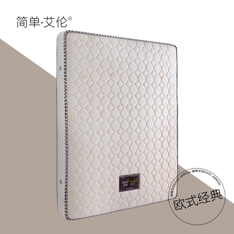 簡單艾倫床墊乳膠彈簧席夢思酒店床墊獨立彈簧床墊乳膠墊軟硬床墊