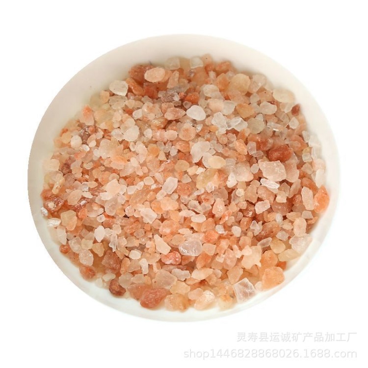 鹽粒 水晶鹽粒 喜馬拉雅1-2cm玫瑰鹽粒 鹽屋用