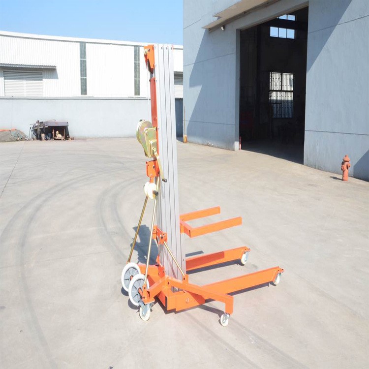 5米平台升降手动升降机升降机 手摇式铝合金升降机