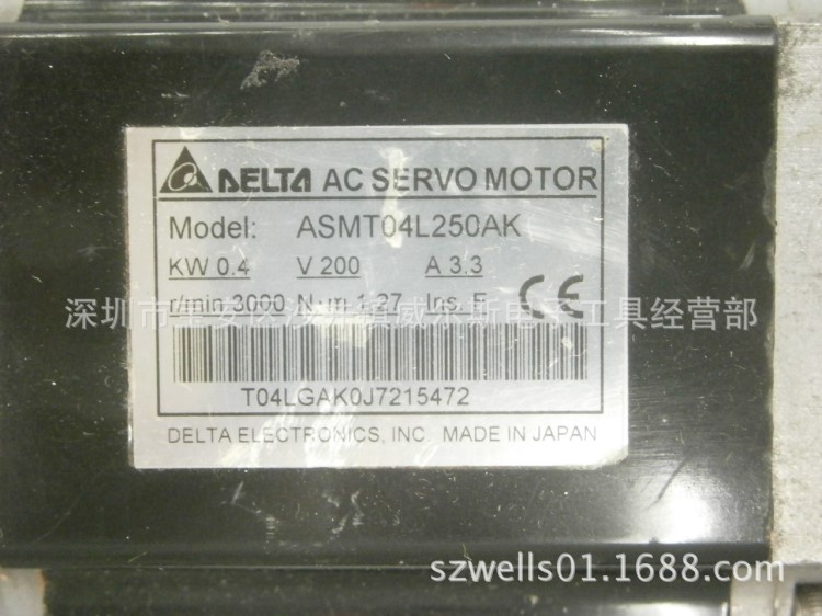 DELTA 臺達(dá)伺服馬達(dá) ASMT04L250AK