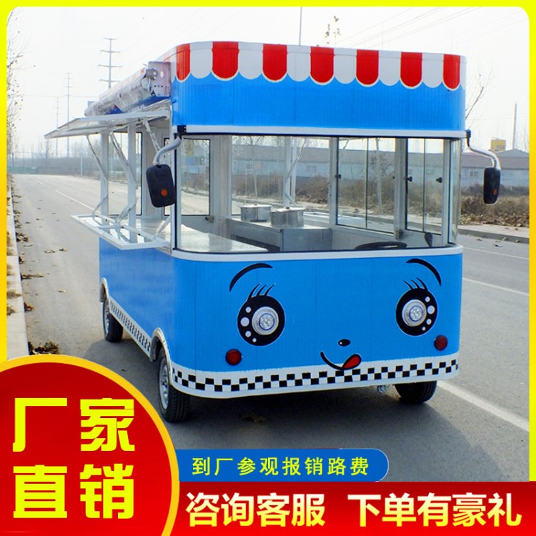 多功能小吃車 電動四輪餐車 流動售貨車手推外賣車早餐水果奶茶車