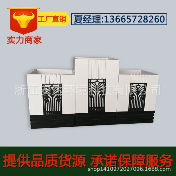 PVC微發泡洛洛克市政工程綠化花箱道路隔離雕刻藝術組合花槽定制