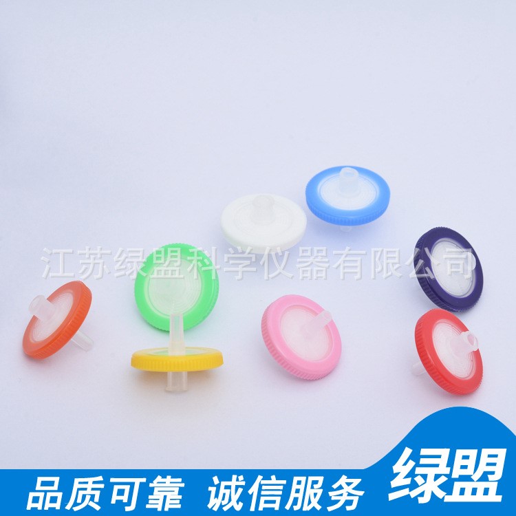 特殊規格針式過濾器孔徑0.01-10&mu;m 材質齊全 特殊規格濾器