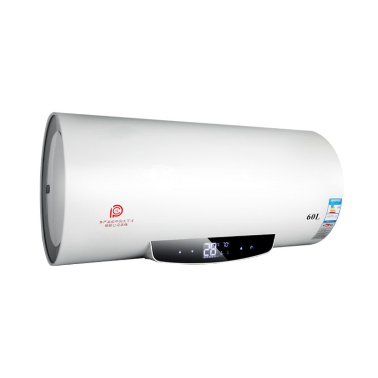 儲水式 電熱水器速熱式40L50L60L80升圓桶電腦搖控智能家用熱水器