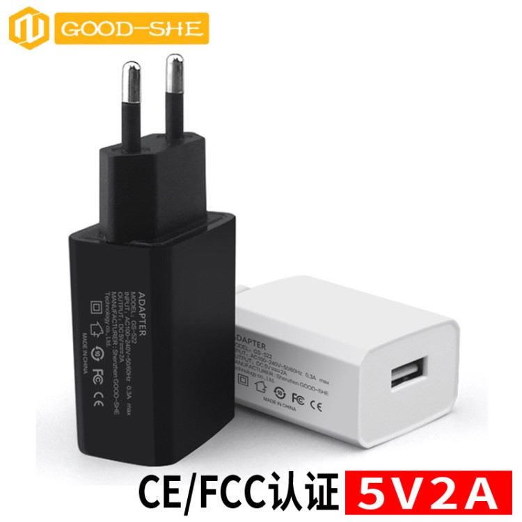 CE欧规充电头5V2A过LVD测试USB充电器投影仪移动无线WiFi电源