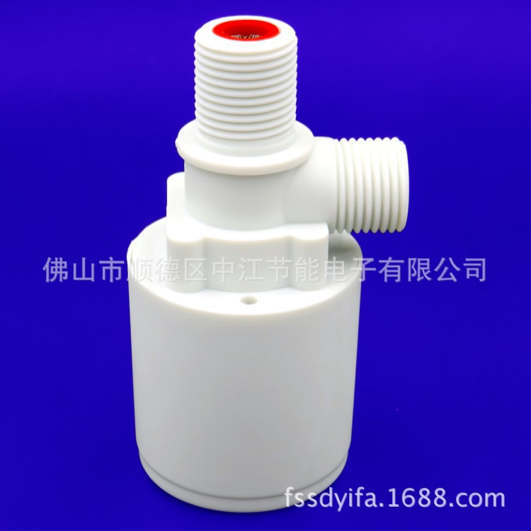 全自動(dòng)水位控制閥 免插電電磁閥 浮球閥 灶臺(tái)節(jié)水器4分接口