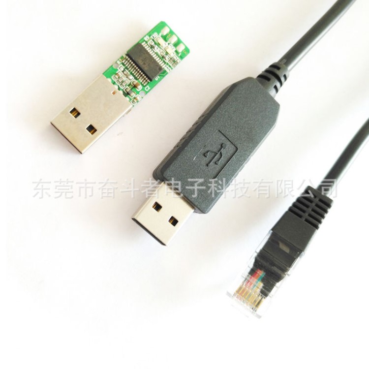 USB轉(zhuǎn)RJ45 RS232串口線 POS機刷機線  掃描槍 收銀機升級線