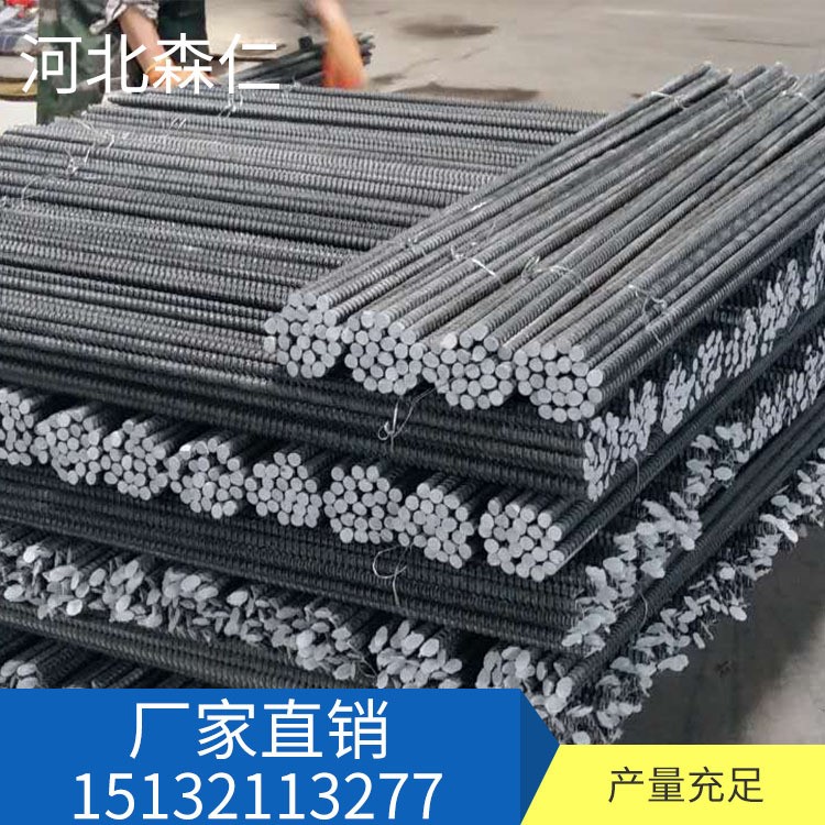 玻璃鋼錨桿機械設備河北森仁煤礦隧道用型號規格質量
