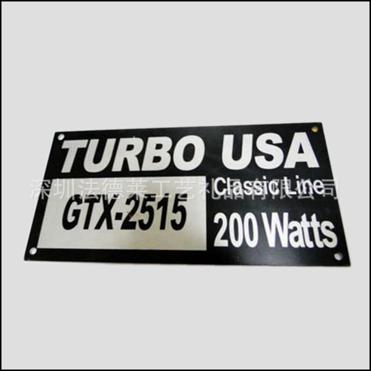 廠家訂做金屬外貿(mào)機(jī)械設(shè)備沖壓鋁薄片英文標(biāo)牌絲印雙色銘牌