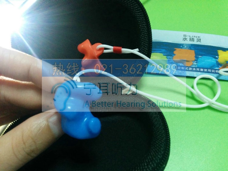 上海浦東奧迪康隱形助聽器價格-寧耳選擇多
