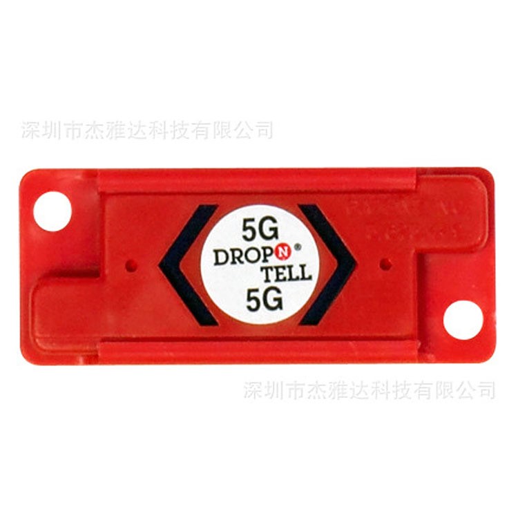 5g防震動(dòng)防傾斜標(biāo)簽drop n tell電子產(chǎn)品包裝運(yùn)輸防損防震指示器