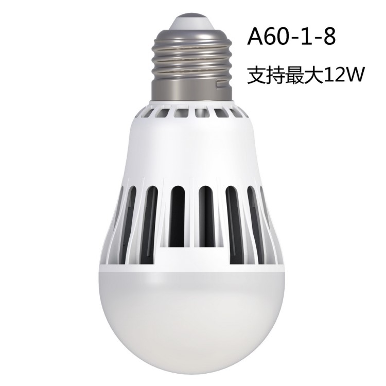 新款LED A60-8鳍片球泡灯外壳套件5W 6W 7W 8W 9W 10W 11W 12W